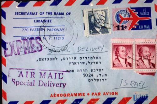 6 day war envelope