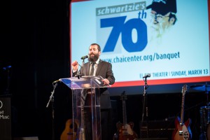 DMS 2016ChaiCenterBanquet-0726